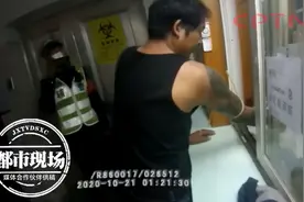 表妹被带到派出所，表哥急忙去探望，谁知警察反手把他也抓了图片