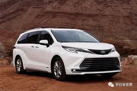 2021款丰田塞纳最全配置对比图片