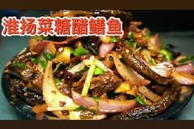 外省人如何看待江苏？图片