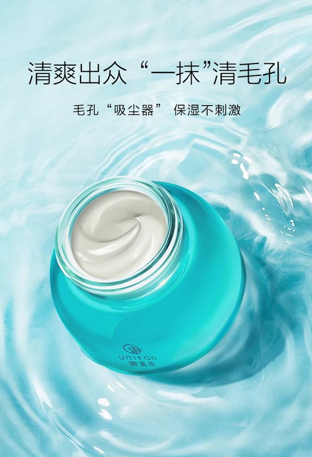 杩欏嚑绉嶅浗璐ф晥鏋滃ソ鍒板牚姣斿鍥藉ぇ鐗屾姢鑲ゅ搧锛屼綘閮界煡閬撳悧