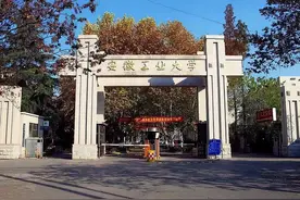 「专业课大变动」22届考试难度下降，借这东风，满分拿下图片