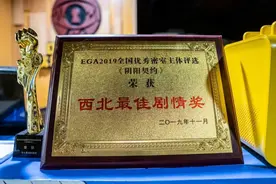 北京路沉浸式密室逃脱，进去都不敢回头…图片