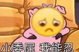 奇葩室友，才是留学生求学路上最大的敌人图片