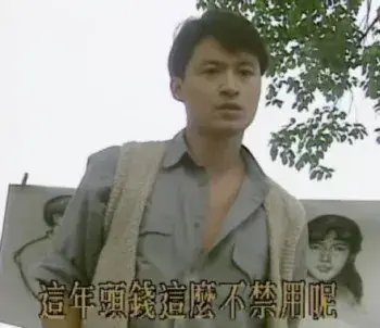 无聊到极致是什么样的体验？我居然在闲鱼上买了野生奥特曼！