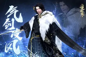 颤抖吧，谪仙岛刀剑双绝的流派天赋来了图片