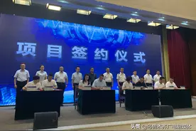 涵盖跨境电商、国际贸易……乌鲁木齐综合保税区签约8个项目图片