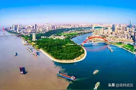 武汉南岸嘴，被耽误的风水宝地？本来有机会成为武汉的“浦东”图片
