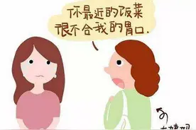 从没想过，因为减肥节食会造成这么严重的后果图片