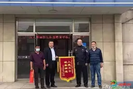 章丘交警侦破“10.24”交通肇事逃逸案图片