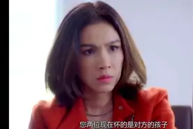 泰剧新剧推荐之pong叔《歪打正着》～当前女友结婚怀了他的孩子～图片
