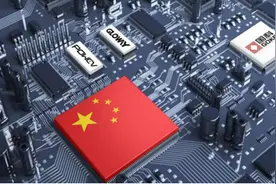 「专利解密」国科微研发的HDMI音频回传新方法图片