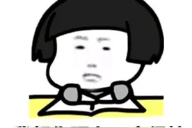 相亲时，偶遇前女友，相亲对象又放鸽子，我果断搂住了老同学图片