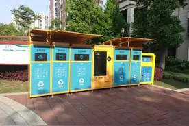 投进垃圾就返钱？智能垃圾回收箱进驻云龙图片