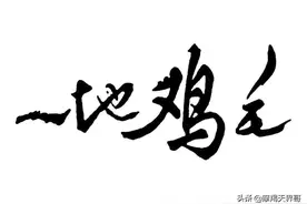 以太坊很快就会崩盘图片