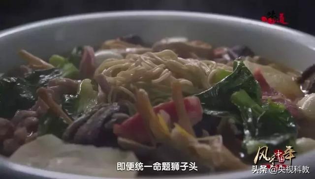 揭秘镇江锅盖面的不同做法