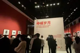 照片上的历史丨这些老摄影家从1950年开始记录的浙江你一定要来看图片