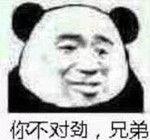这部剧竟然能过审……背后不是有人就是有妖