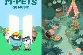QQ音乐11.0全新推出9大创新功能，“听我想听”时代来临图片