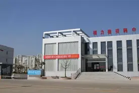 荆门 | 湖北福力德鞋业有限责任公司（底厂）招聘啦！图片