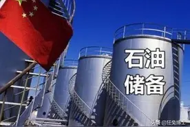 这是各国能源依赖度？没有对比就没有伤害，中国让人意想不到图片