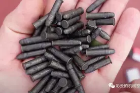 22LR边缘发火弹多为铜壳，那么有钢壳.22LR弹吗？图片