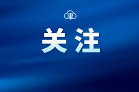友发集团成功在上交所主板上市，系静海区首家图片