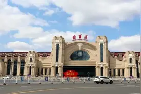 建议收藏！哈尔滨站检票安检流程图片