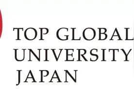 日本学部热门SGU英文项目汇总（理工类专业）图片