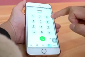 苹果手机隐藏的内置代码，手机有没有被人动过手脚，一查便知视频封面