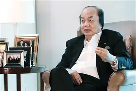 台湾政大校庆 颁授名誉博士翁俊民致辞 中华文化传承是两岸共同责任图片