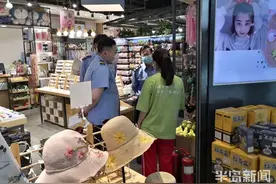 三天花了一万多，12岁女孩全买了盲盒！店家：她自称家里“有矿”图片