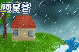 千年一遇的郑州暴雨，让我想起亲历的3次洪灾，还有泪崩的98抗洪图片