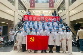 我为群众办实事 | 西苑医院举办重阳节系列活动图片