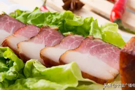 腊肉腊鱼腊肠可以带上飞机吗？十堰武当山机场回复来了图片