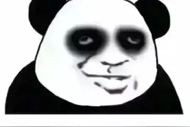 熬夜，通宵有多可怕图片