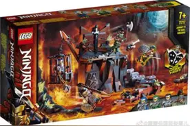 乐高幻影忍者第十三季，得宝系列新品第一弹！-乐高新闻图片