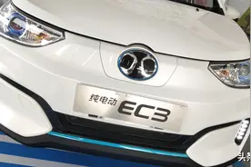 实拍北汽新能源EC3，NEDC续航301km，还有没有吸引力图片