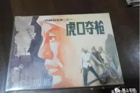 百年党史 平阴故事 | 敌后奇兵图片