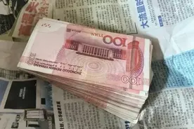 ​人民币生产也有成本，你知道制造一张人民币需要多少钱吗？图片