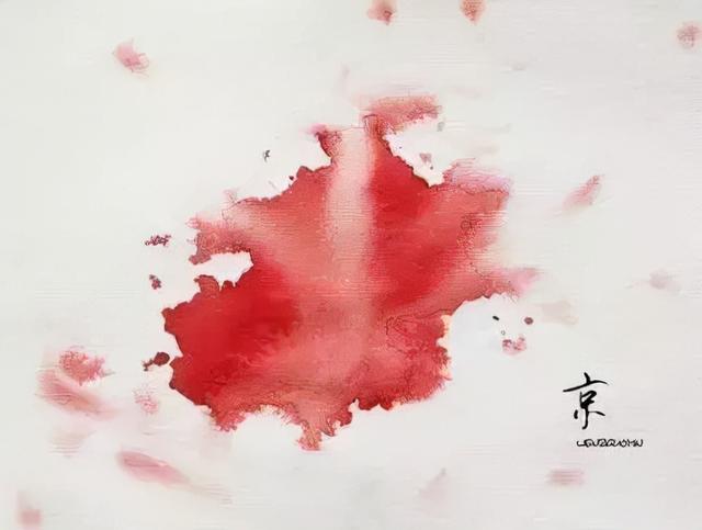 涪陵榨菜怎么读（中国最难读的地名）