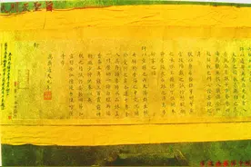 武则天为何请不动六祖慧能图片