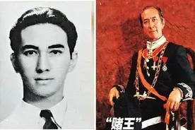 都知道赌王是“何鸿燊”，但你知道“燊”怎么读吗？什么意思吗？图片