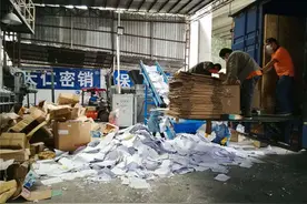 湖南近百吨大米在云南被销毁，请问这些大米到底是怎么来的？视频封面
