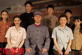 她是陈红的侄女，长相一般却屡演大片，因演《父母爱情》遭吐槽图片