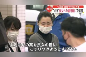 日本相扑手妻子虐待亲生女儿，受害女童拍下被打过程令母被捕图片