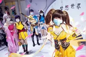 ChinaJoy燃爆魔都！各种coser各种high，梁祝化蝶也太美了吧图片