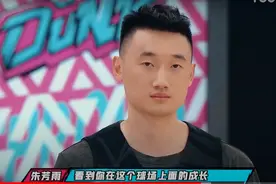 郭艾伦都急了！李春江儿子对抗街球手被打爆！只得5分被羞辱图片