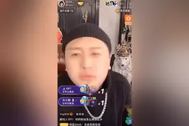 方丈吐槽刘二狗无意惹恼李四！李四连麦质问方丈！图片
