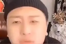 方丈吐槽刘二狗无意惹恼李四！李四连麦质问方丈！图片