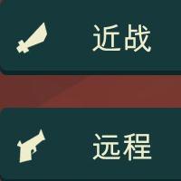 《枪与香蕉》评测：不管是烈火还是深海，都取不走我的命